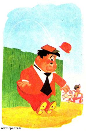 «الی» تعجبش وقتی زیاد شد که کیف پولش به کلهاش خورد